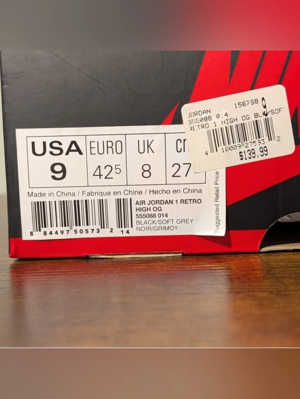 ​Nike Air Jordan 1 Retro High OG Shadow 2013 Size 9 (555088-014) w/ Box